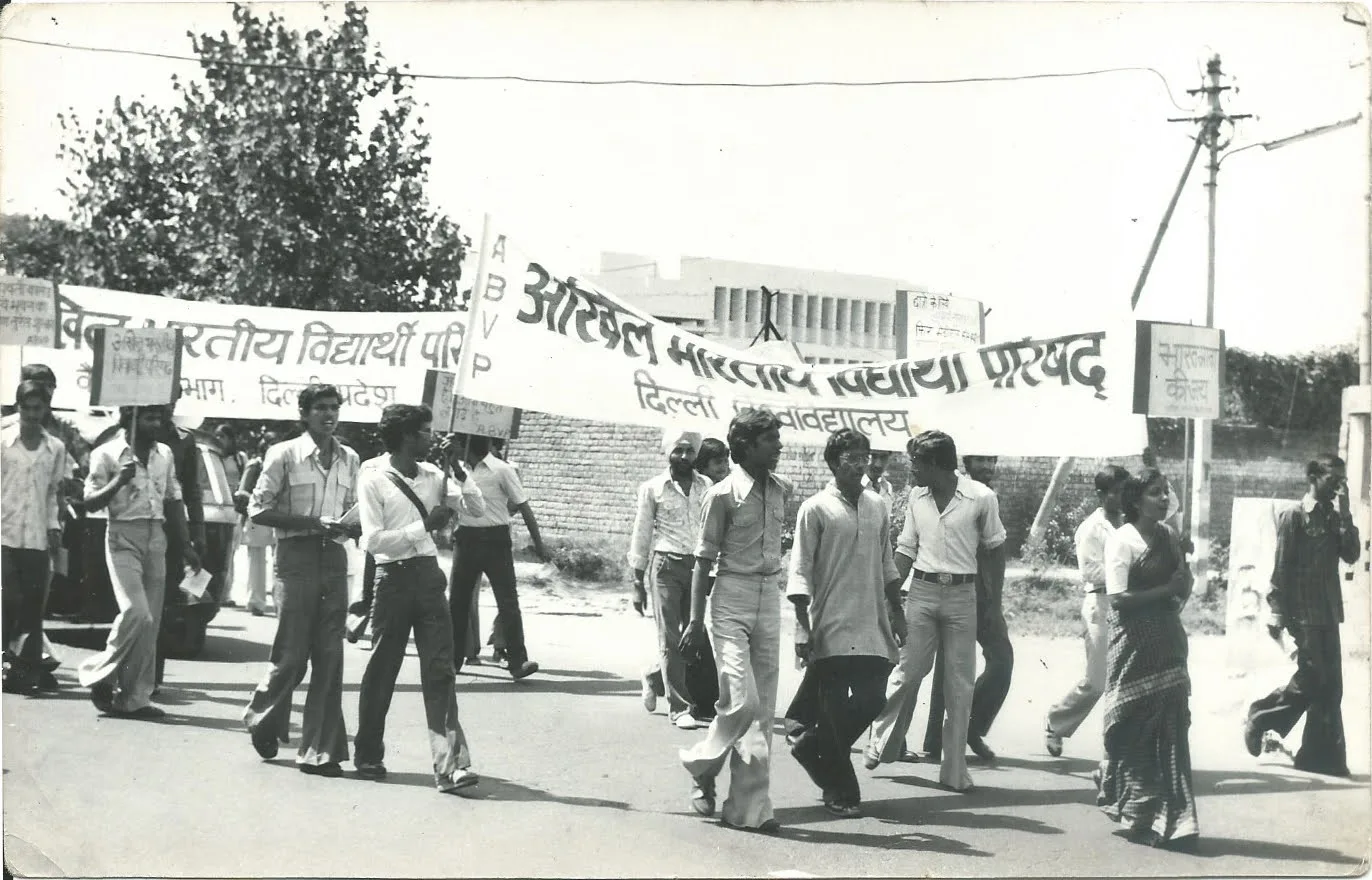 ABVP members marching with banners of the Delhi University unit, early 1980s