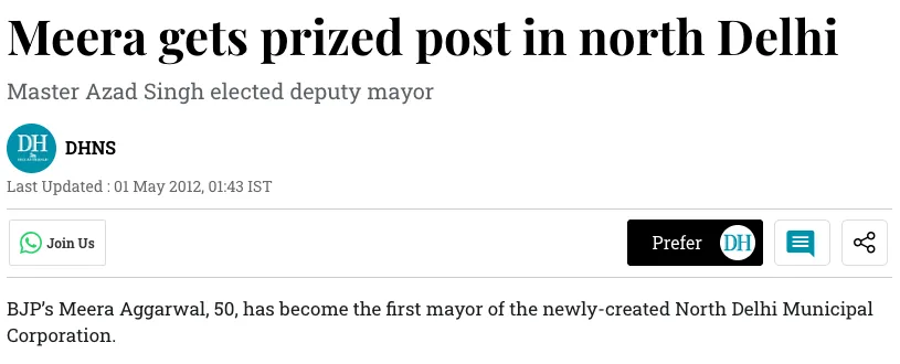 Deccan Herald's archived article, headline, DHNS byline and opening