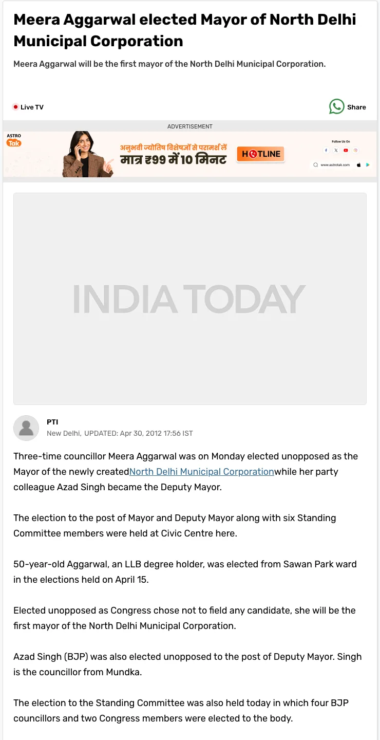 The PTI wire report as carried by India Today, headline, dateline and full text