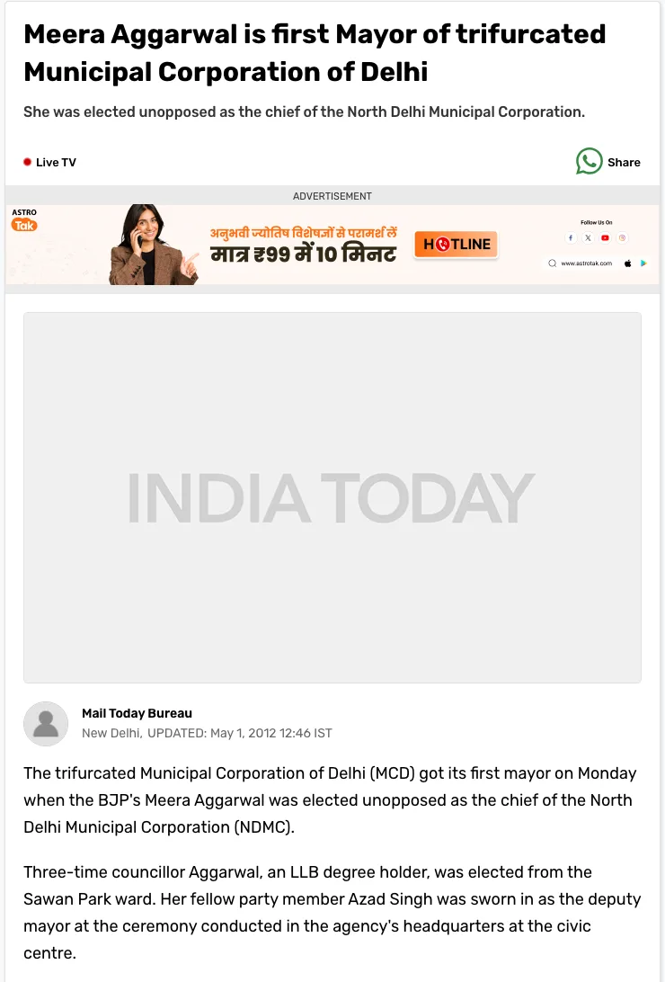 India Today's article as it appears online, headline, Mail Today Bureau byline and opening paragraphs