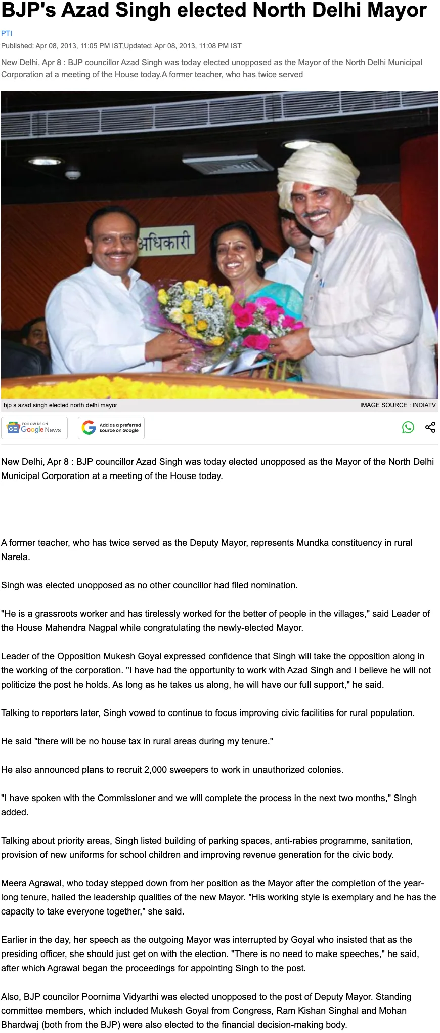 The PTI report on India TV News, with its photograph of outgoing Mayor Mira Aggarwal greeting her successor Azad Singh