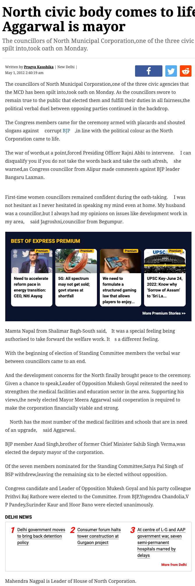The Indian Express article in full, preserved from the Internet Archive's 2022 snapshot