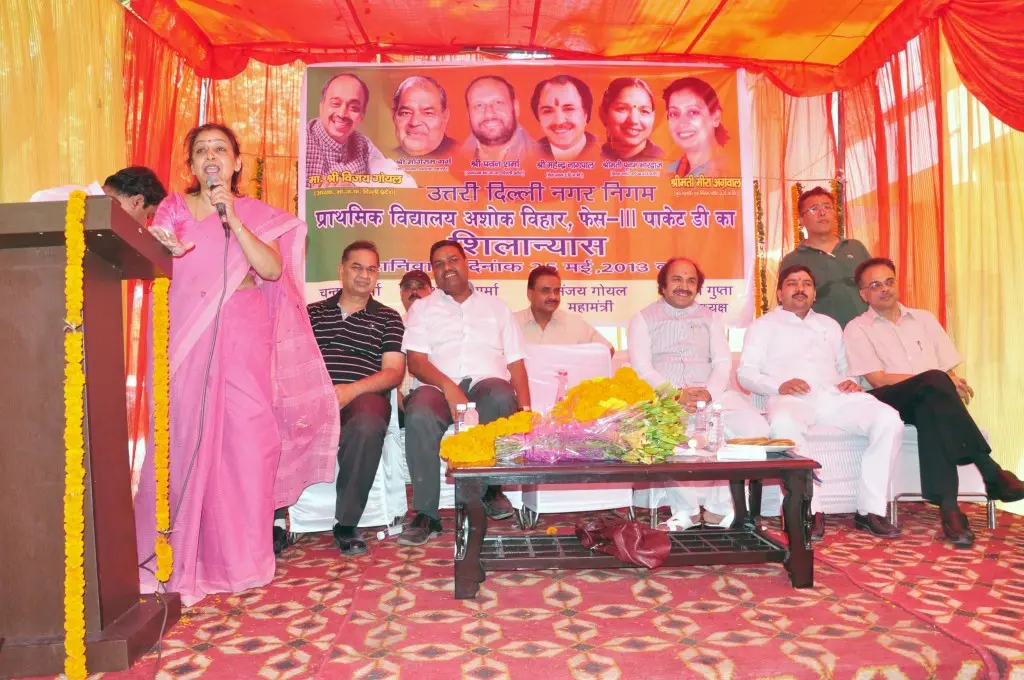Mira Aggarwal addressing the gathering at the shilanyas of a primary school in Ashok Vihar